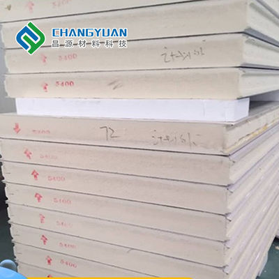 ময়েশ্চারপ্রুফ কোল্ড রুম PU প্যানেল ইমপ্যাক্ট রেজিস্ট্যান্স লং সার্ভিস লাইফ