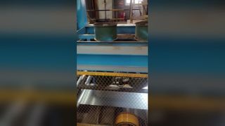 কুণ্ডলী উত্পাদন